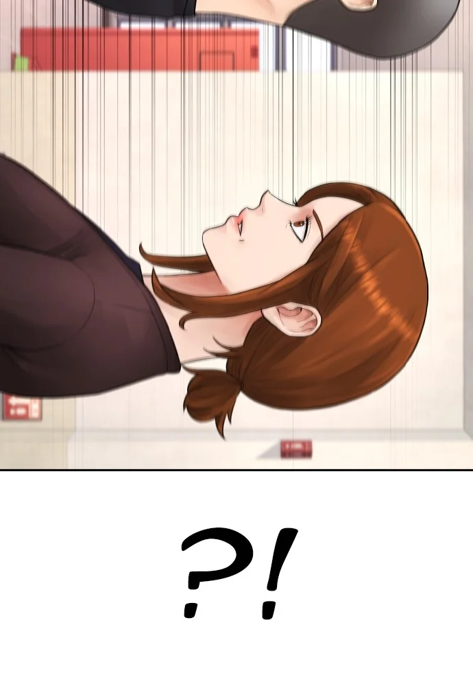 Highschool Lunch Dad Chapter 73 - halaman 166