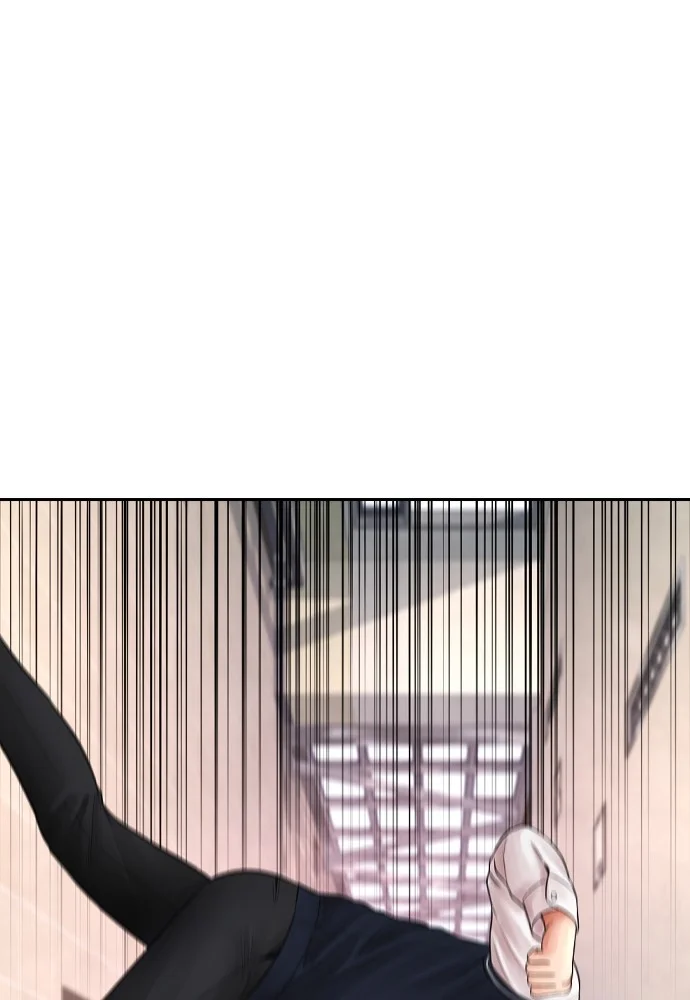 Highschool Lunch Dad Chapter 73 - halaman 167