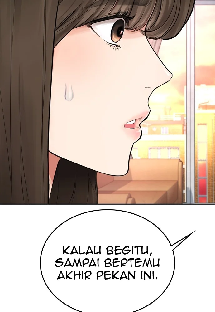 Highschool Lunch Dad Chapter 73 - halaman 19