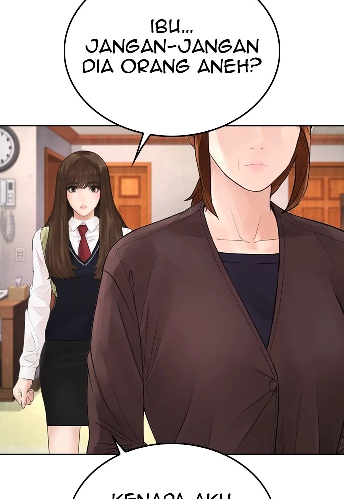 Highschool Lunch Dad Chapter 73 - halaman 23