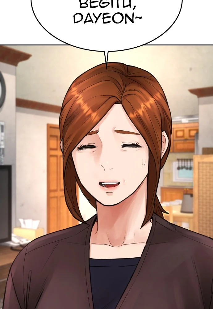 Highschool Lunch Dad Chapter 73 - halaman 35