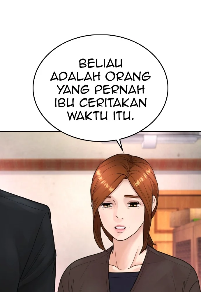 Highschool Lunch Dad Chapter 73 - halaman 5