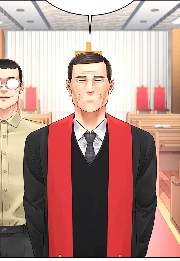 Highschool Lunch Dad Chapter 73 - halaman 59