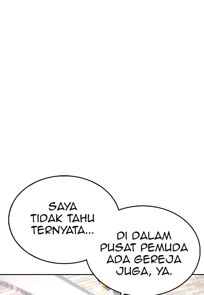 Highschool Lunch Dad Chapter 73 - halaman 60