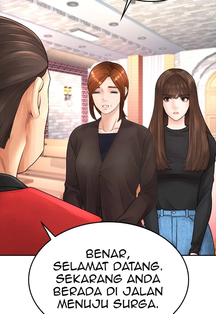 Highschool Lunch Dad Chapter 73 - halaman 61