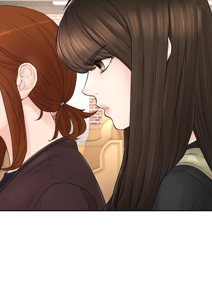 Highschool Lunch Dad Chapter 73 - halaman 63