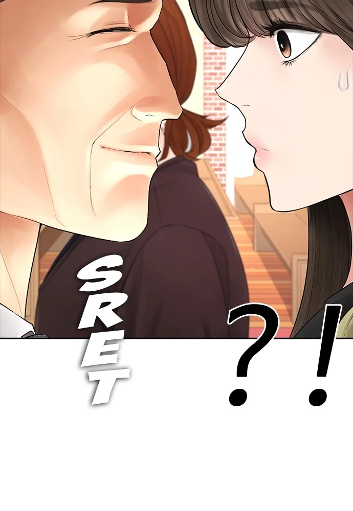 Highschool Lunch Dad Chapter 73 - halaman 65