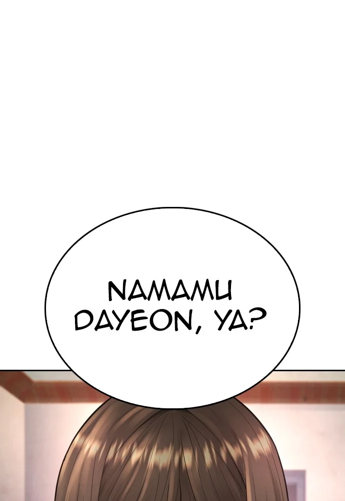 Highschool Lunch Dad Chapter 73 - halaman 7