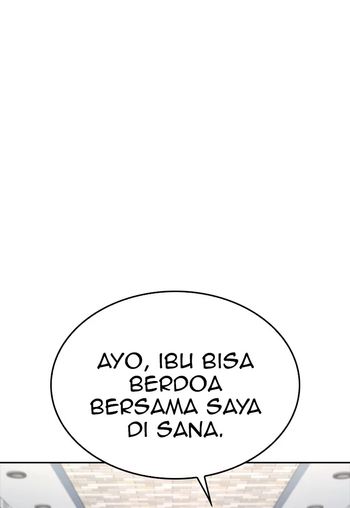 Highschool Lunch Dad Chapter 73 - halaman 70