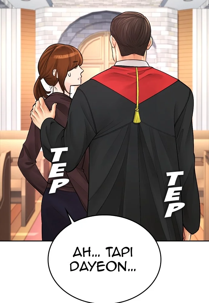 Highschool Lunch Dad Chapter 73 - halaman 71