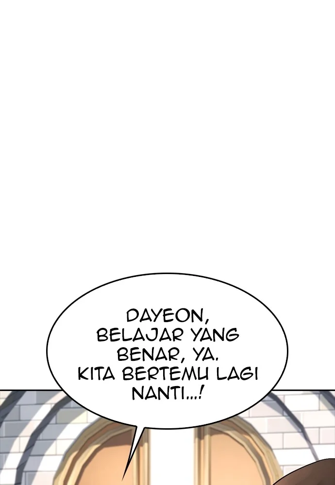 Highschool Lunch Dad Chapter 73 - halaman 74