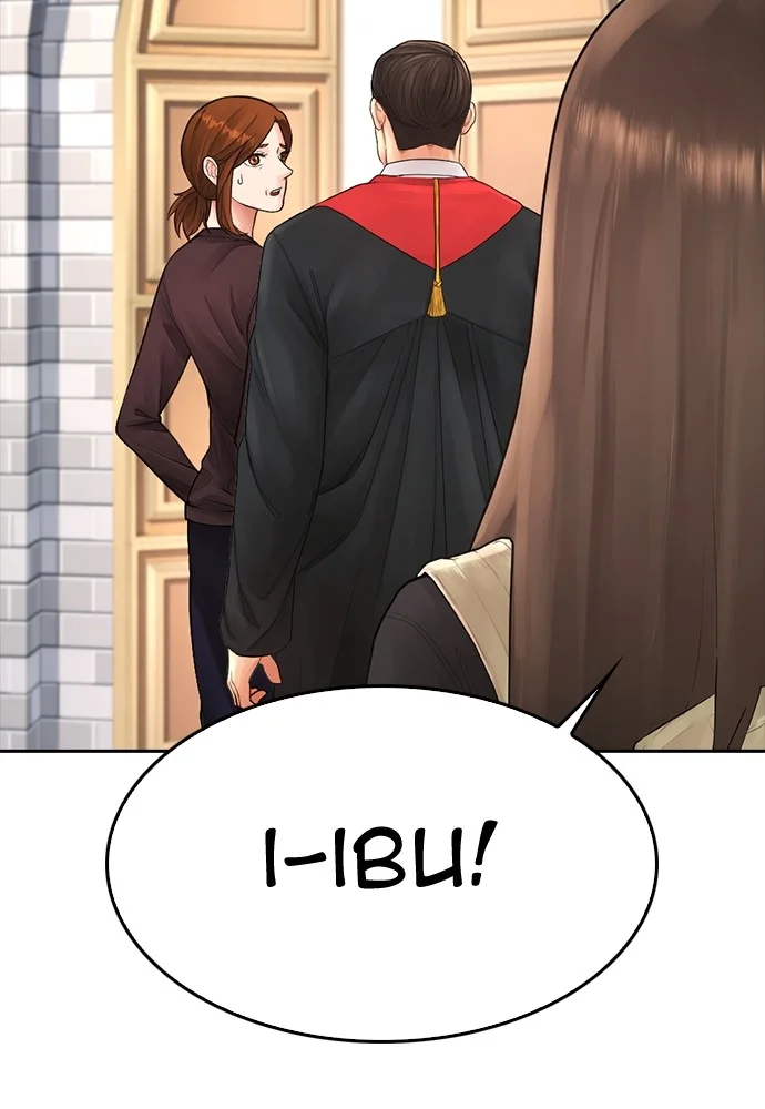 Highschool Lunch Dad Chapter 73 - halaman 75