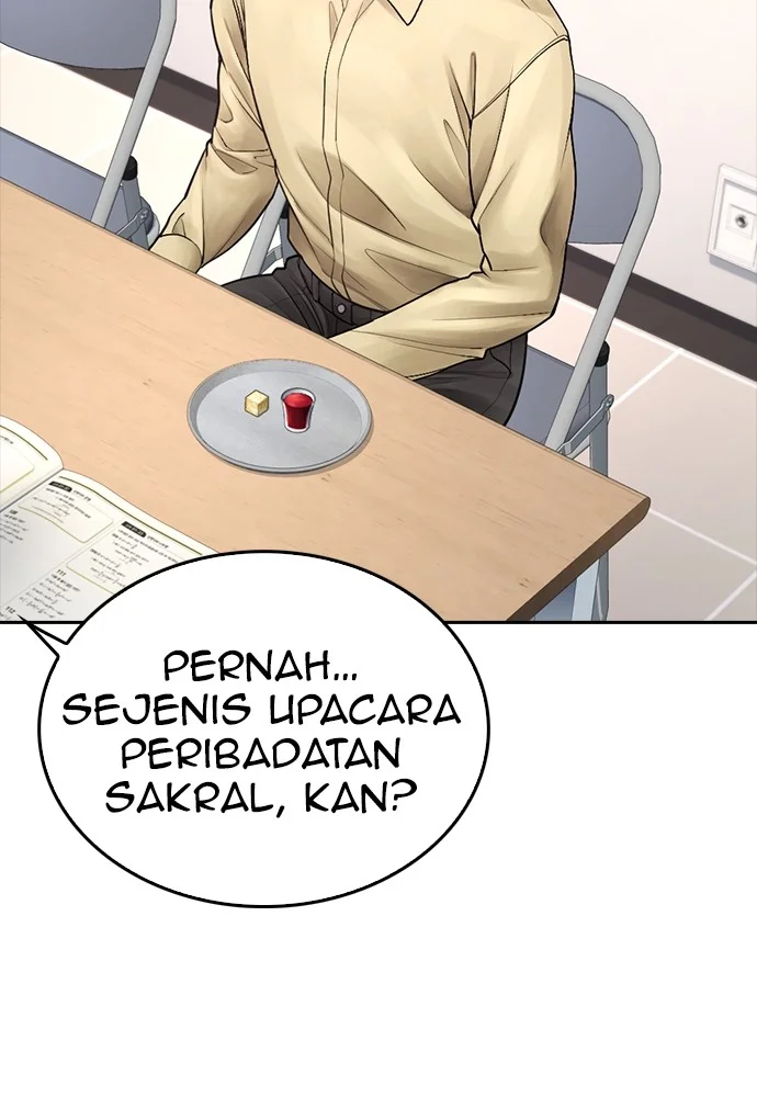 Highschool Lunch Dad Chapter 73 - halaman 84