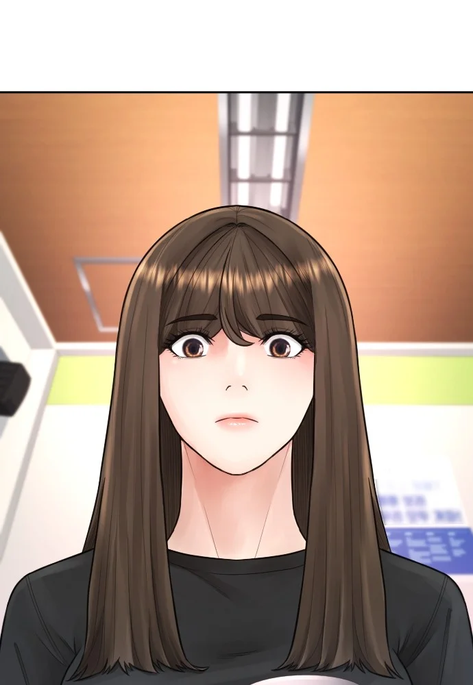 Highschool Lunch Dad Chapter 73 - halaman 87