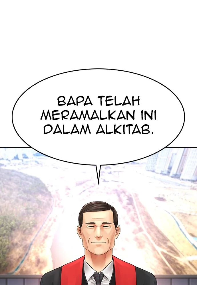 Highschool Lunch Dad Chapter 73 - halaman 93