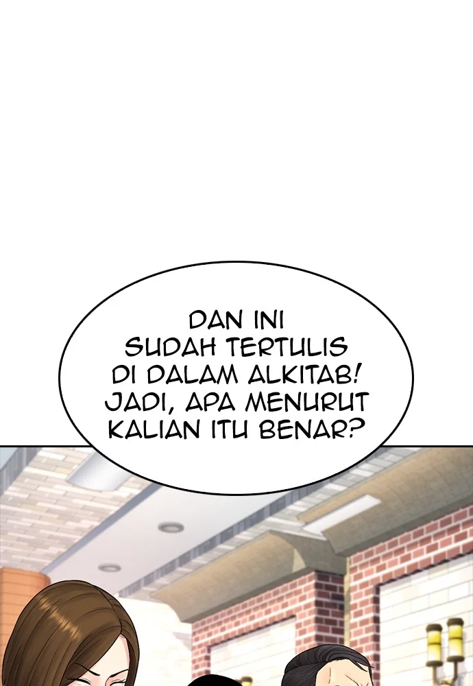 Highschool Lunch Dad Chapter 73 - halaman 95