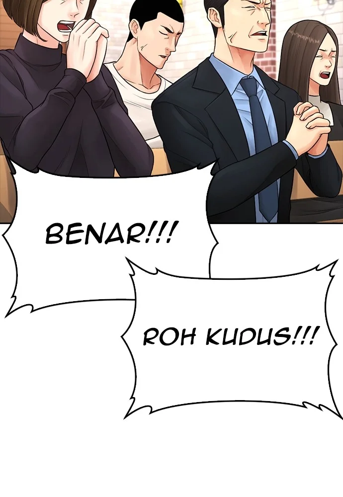 Highschool Lunch Dad Chapter 73 - halaman 96