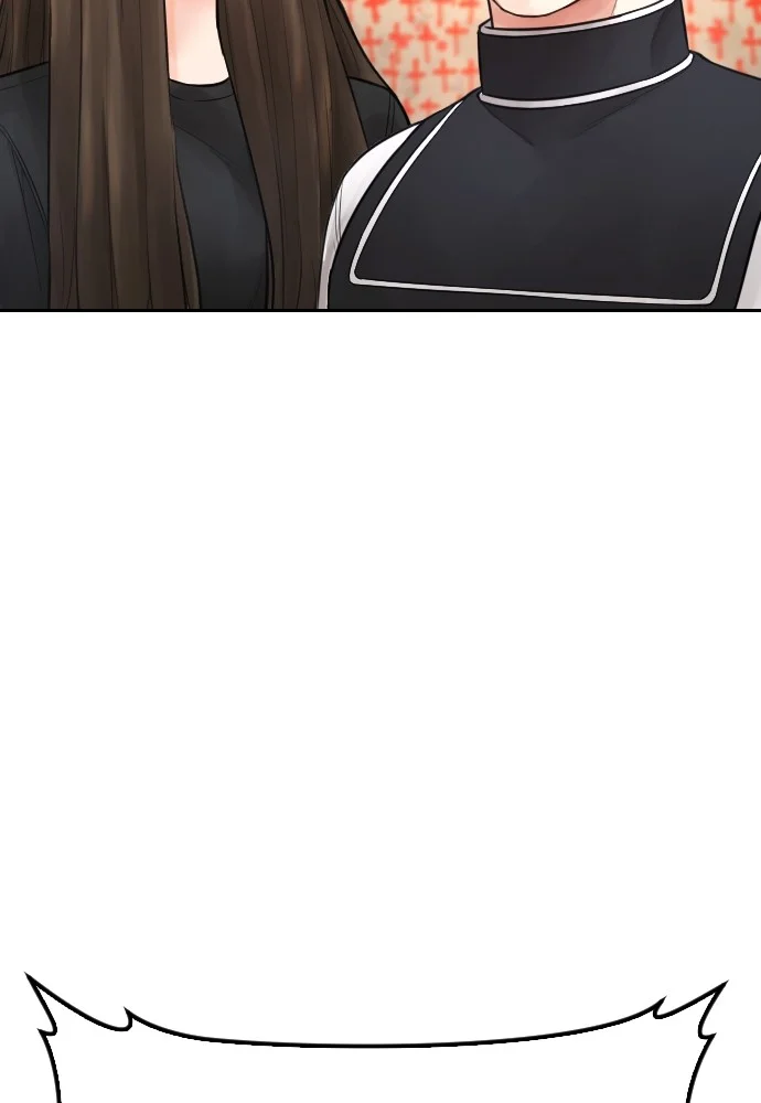 Highschool Lunch Dad Chapter 74 - halaman 110