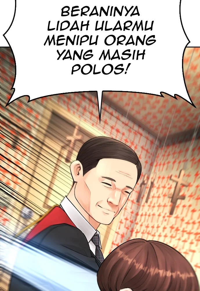 Highschool Lunch Dad Chapter 74 - halaman 111