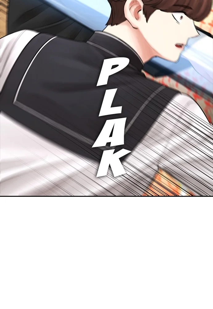 Highschool Lunch Dad Chapter 74 - halaman 112