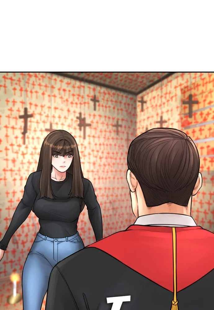 Highschool Lunch Dad Chapter 74 - halaman 113
