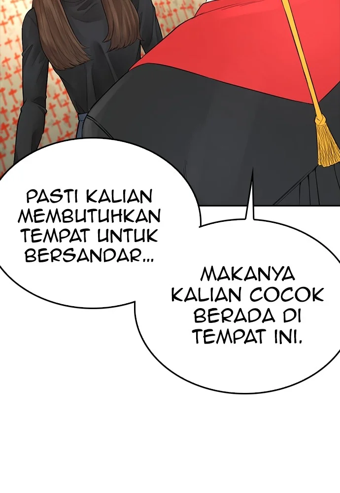 Highschool Lunch Dad Chapter 74 - halaman 124