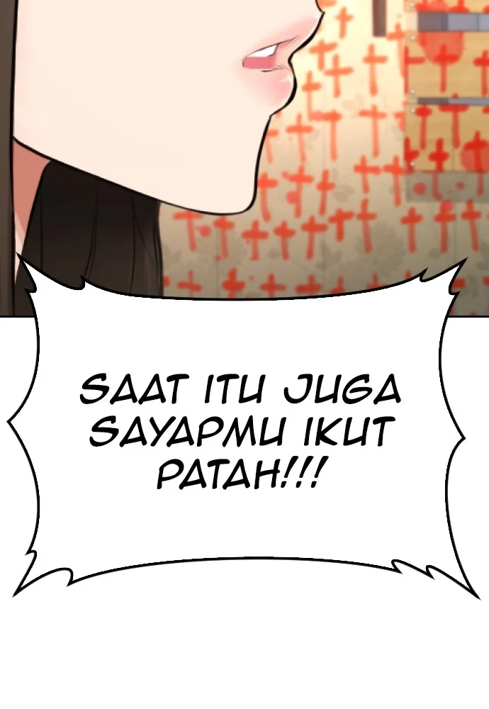 Highschool Lunch Dad Chapter 74 - halaman 129
