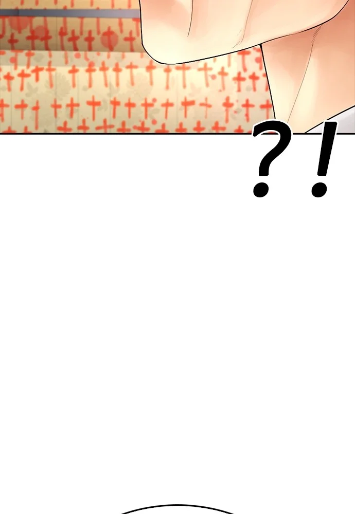 Highschool Lunch Dad Chapter 74 - halaman 136
