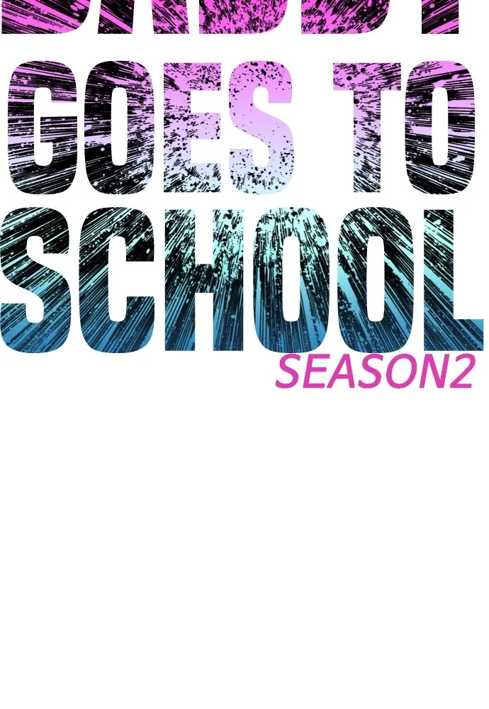 Highschool Lunch Dad Chapter 74 - halaman 14