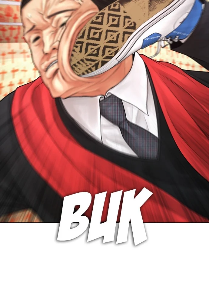 Highschool Lunch Dad Chapter 74 - halaman 148