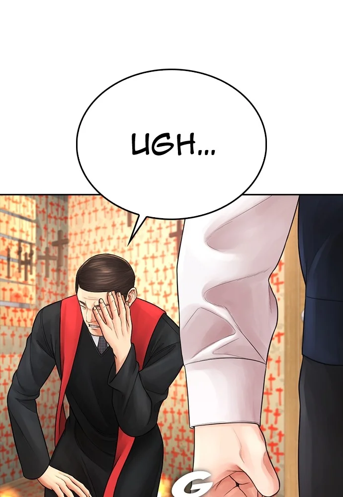 Highschool Lunch Dad Chapter 74 - halaman 157
