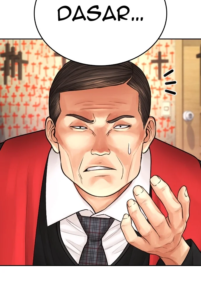 Highschool Lunch Dad Chapter 74 - halaman 159