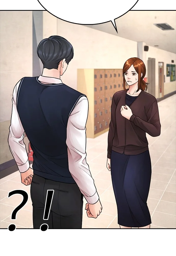 Highschool Lunch Dad Chapter 74 - halaman 16