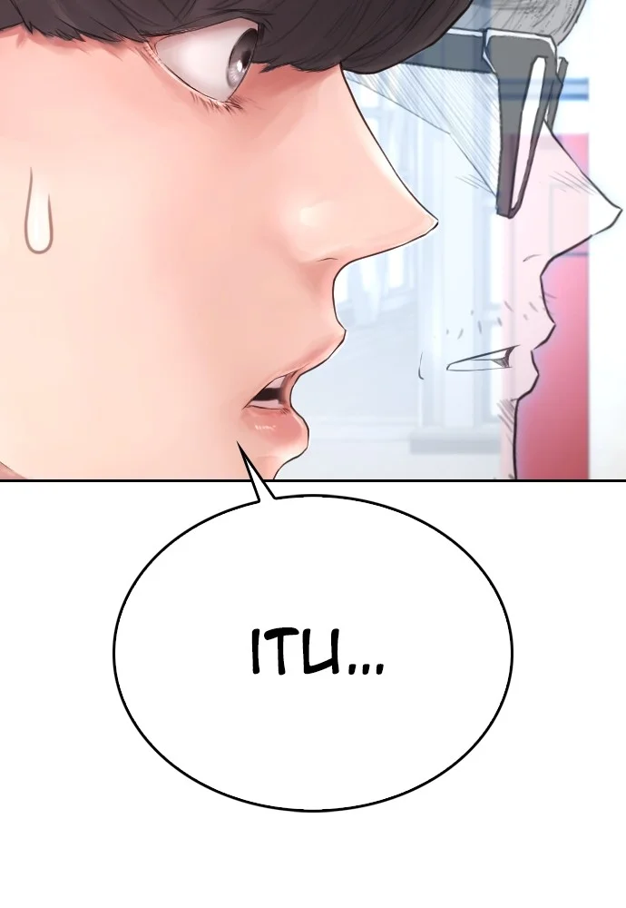 Highschool Lunch Dad Chapter 74 - halaman 18
