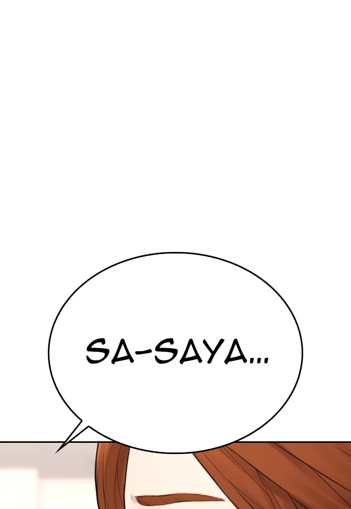 Highschool Lunch Dad Chapter 74 - halaman 19