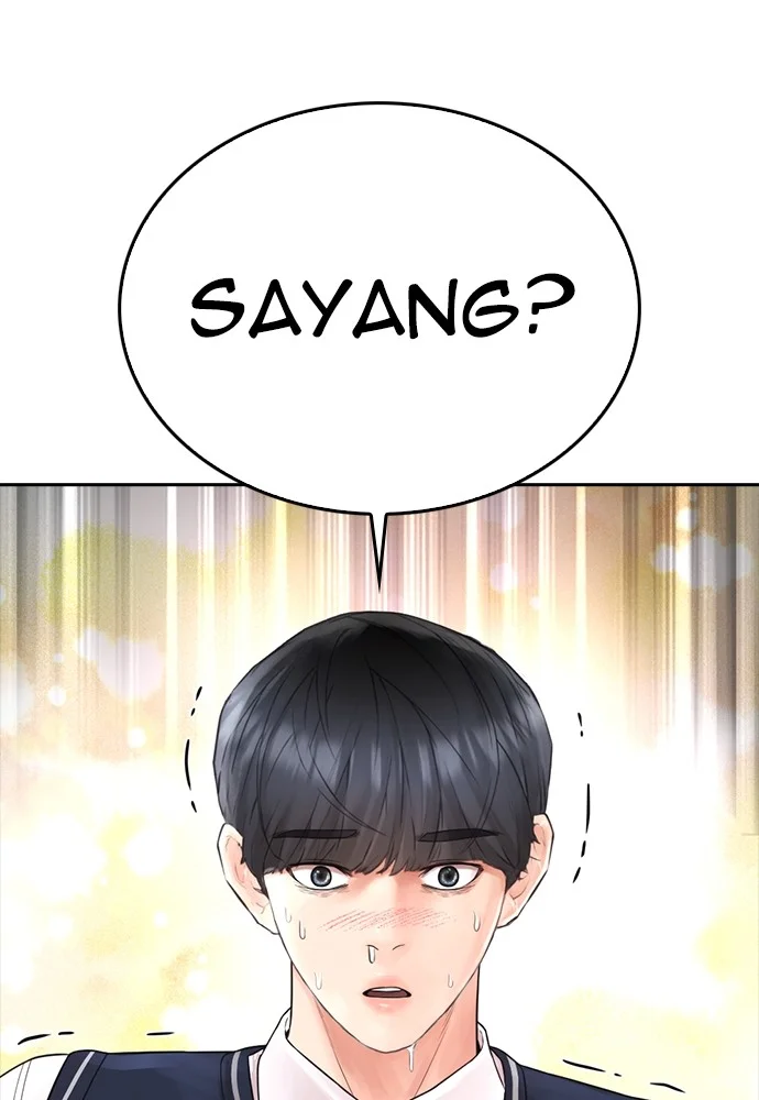 Highschool Lunch Dad Chapter 74 - halaman 21
