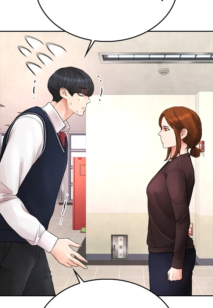 Highschool Lunch Dad Chapter 74 - halaman 25