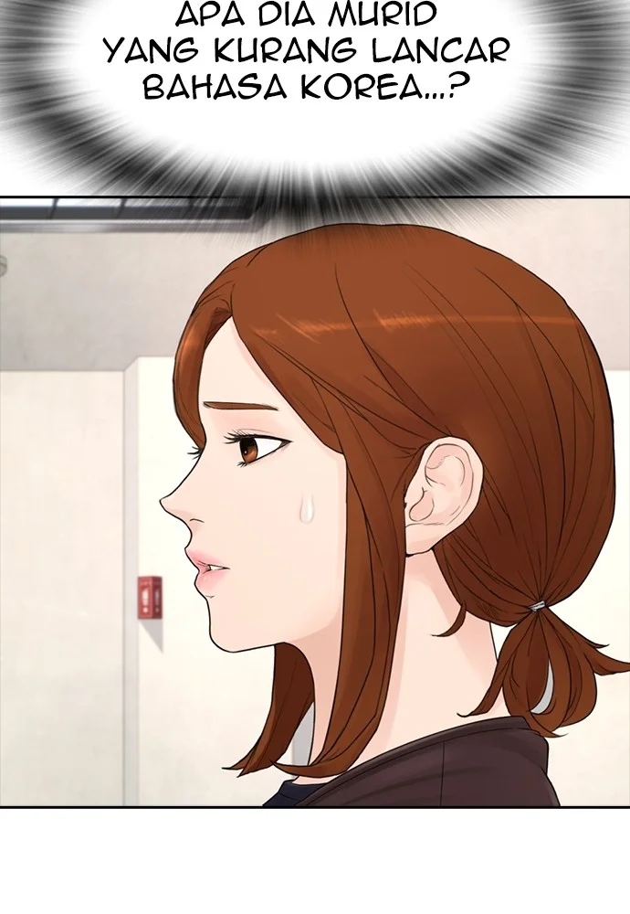 Highschool Lunch Dad Chapter 74 - halaman 27