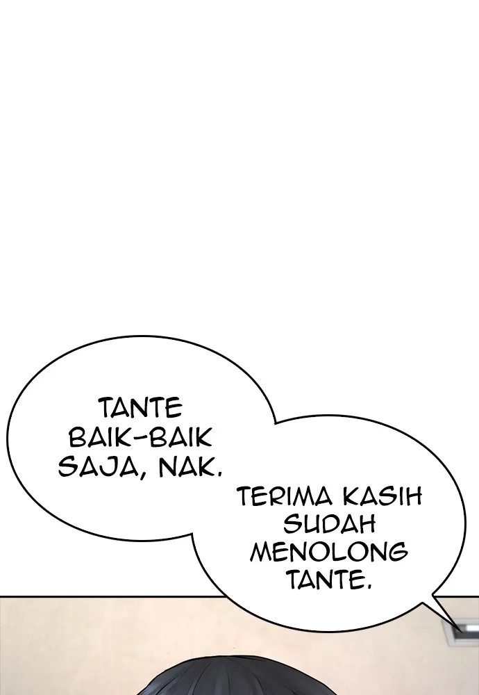 Highschool Lunch Dad Chapter 74 - halaman 28