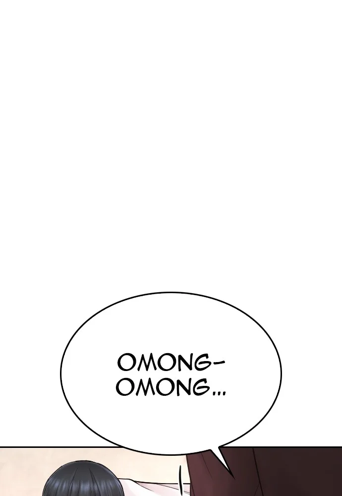 Highschool Lunch Dad Chapter 74 - halaman 30