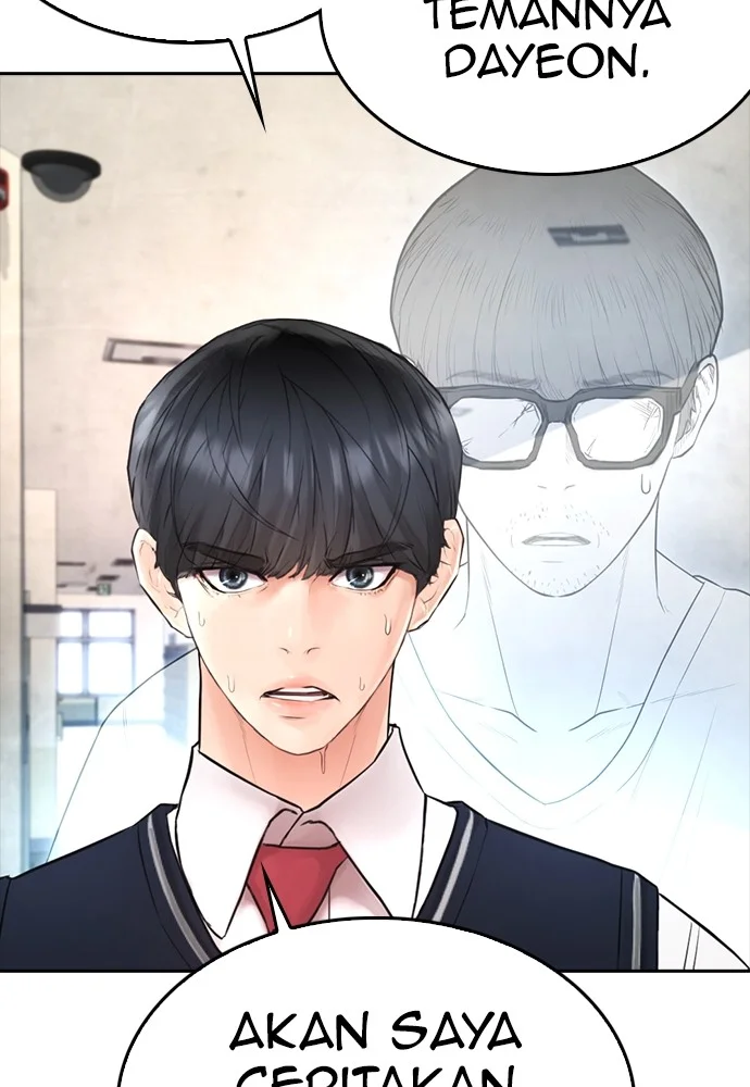 Highschool Lunch Dad Chapter 74 - halaman 33