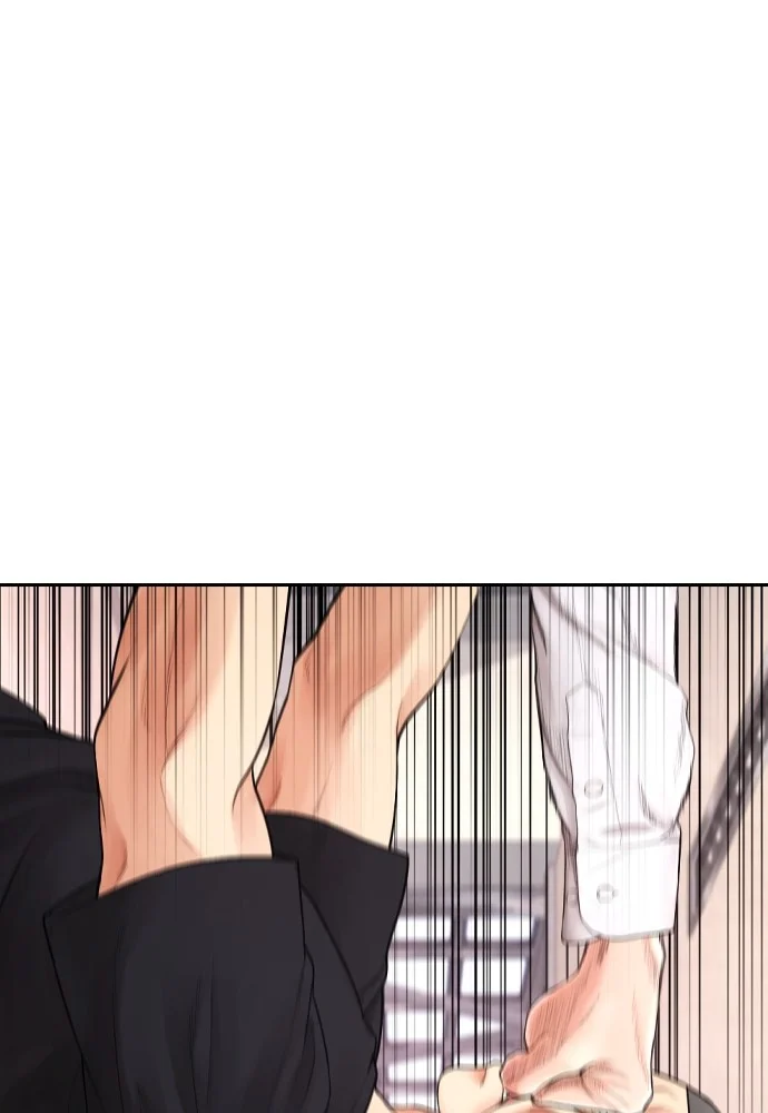 Highschool Lunch Dad Chapter 74 - halaman 4