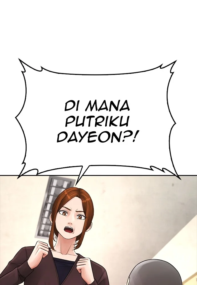 Highschool Lunch Dad Chapter 74 - halaman 42