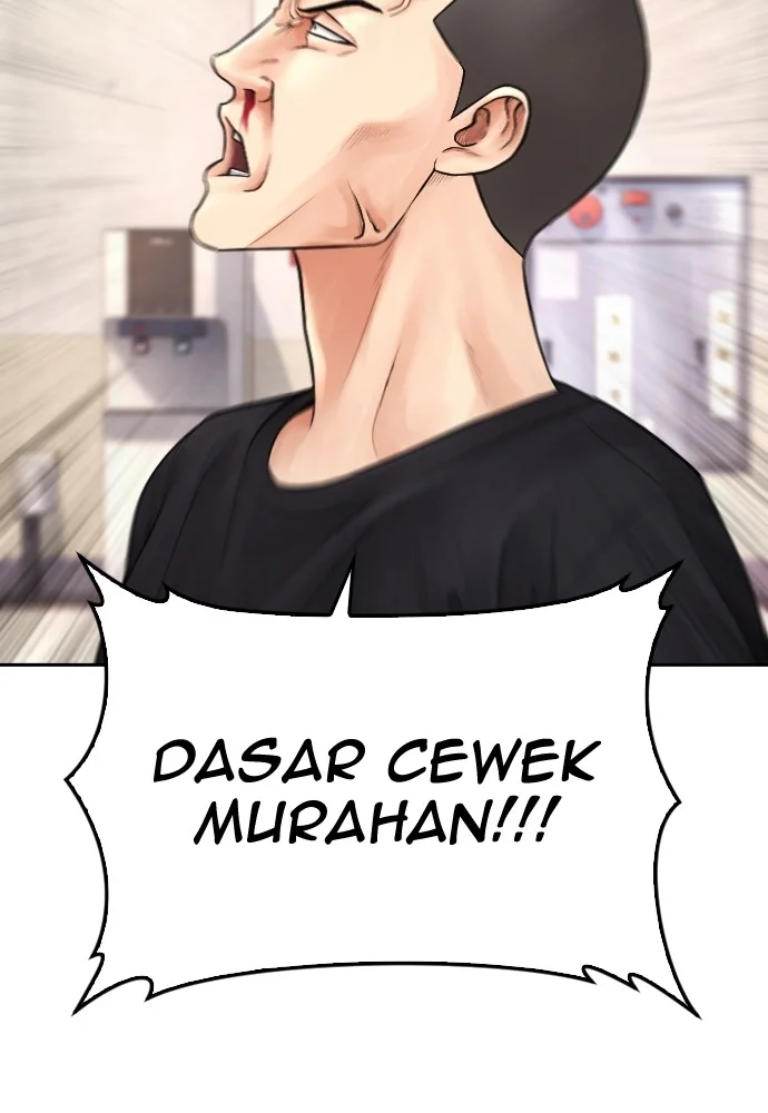 Highschool Lunch Dad Chapter 74 - halaman 45