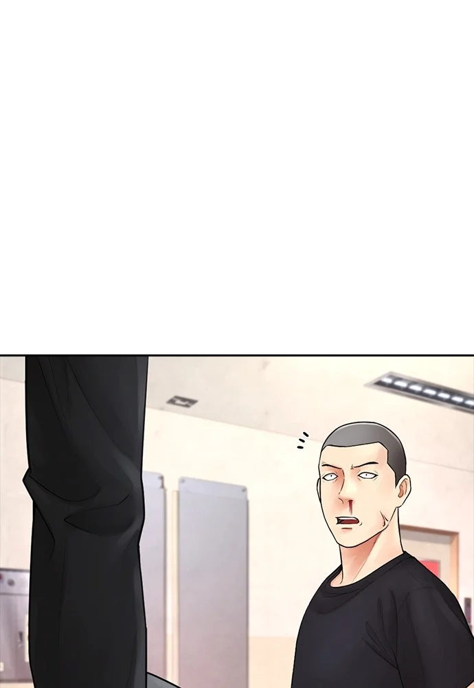 Highschool Lunch Dad Chapter 74 - halaman 46