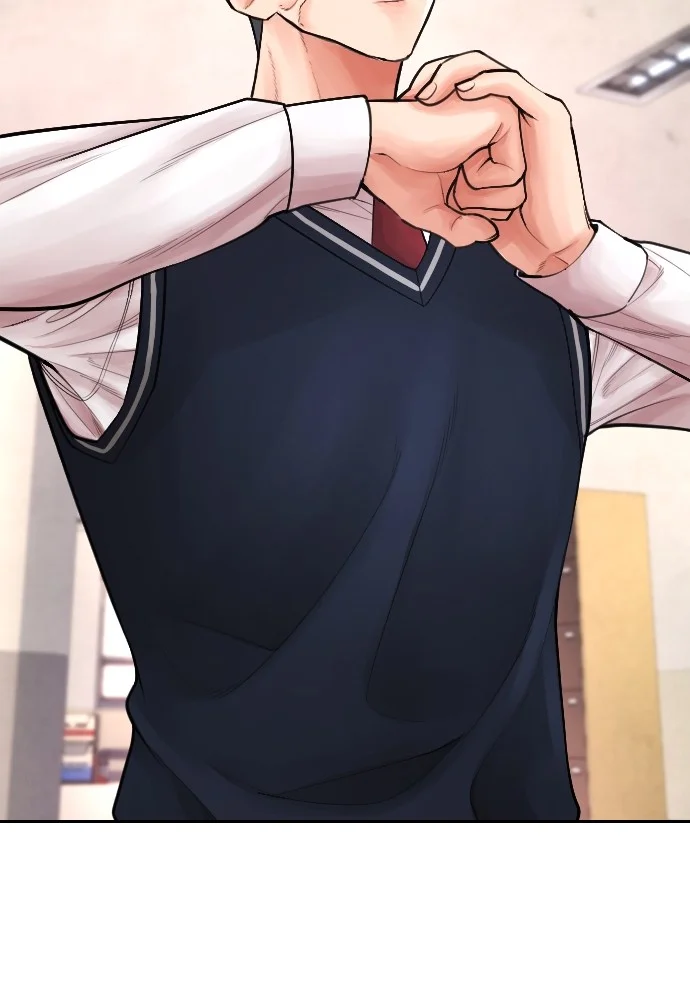 Highschool Lunch Dad Chapter 74 - halaman 49