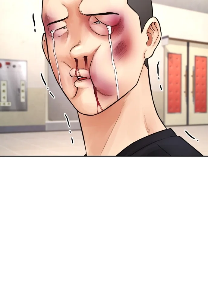 Highschool Lunch Dad Chapter 74 - halaman 52