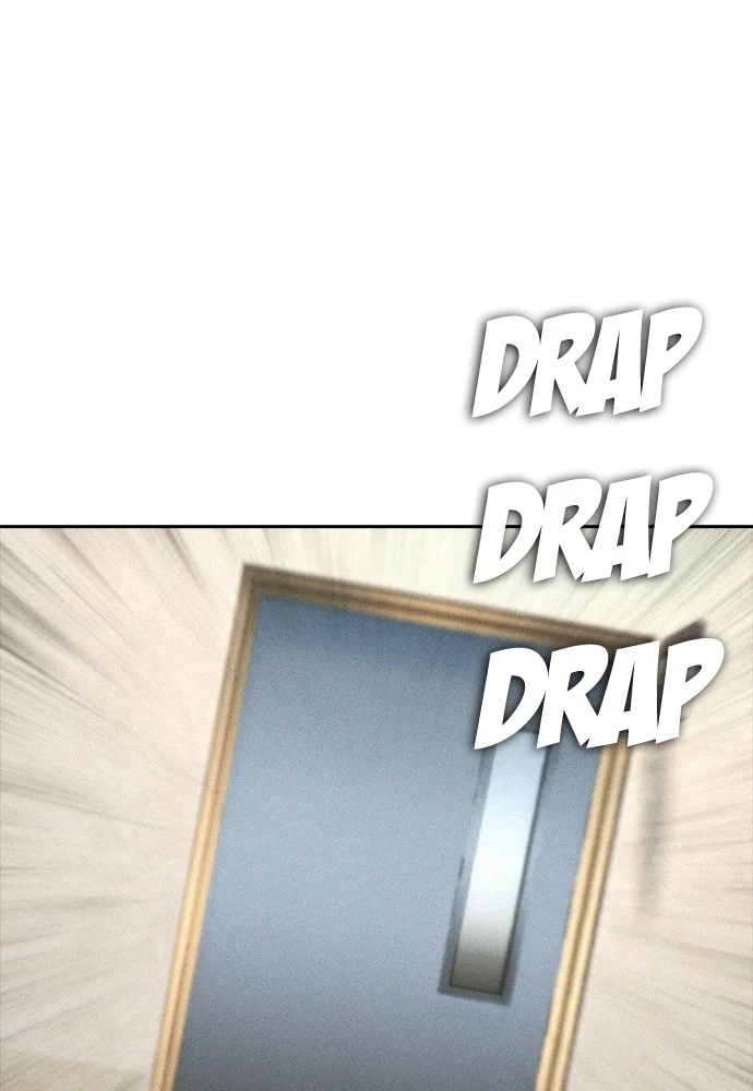 Highschool Lunch Dad Chapter 74 - halaman 55
