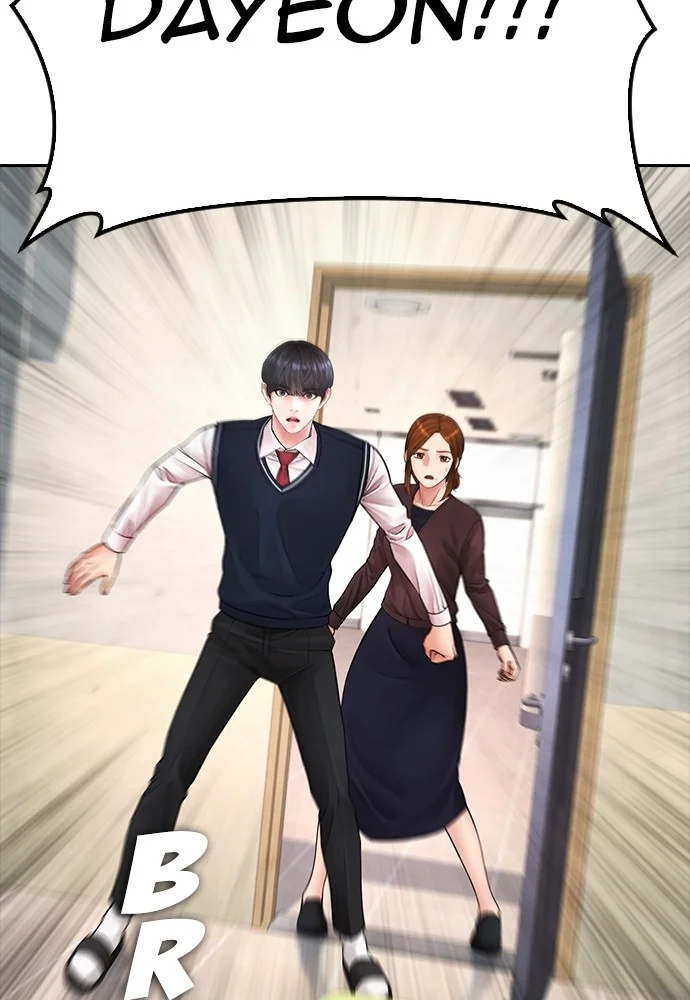 Highschool Lunch Dad Chapter 74 - halaman 57