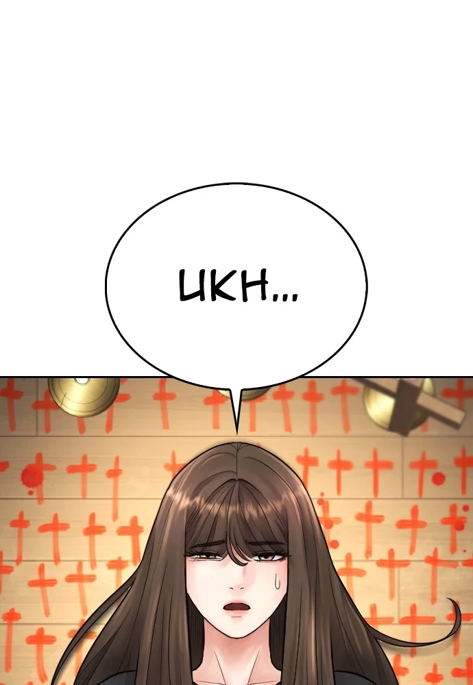 Highschool Lunch Dad Chapter 74 - halaman 67